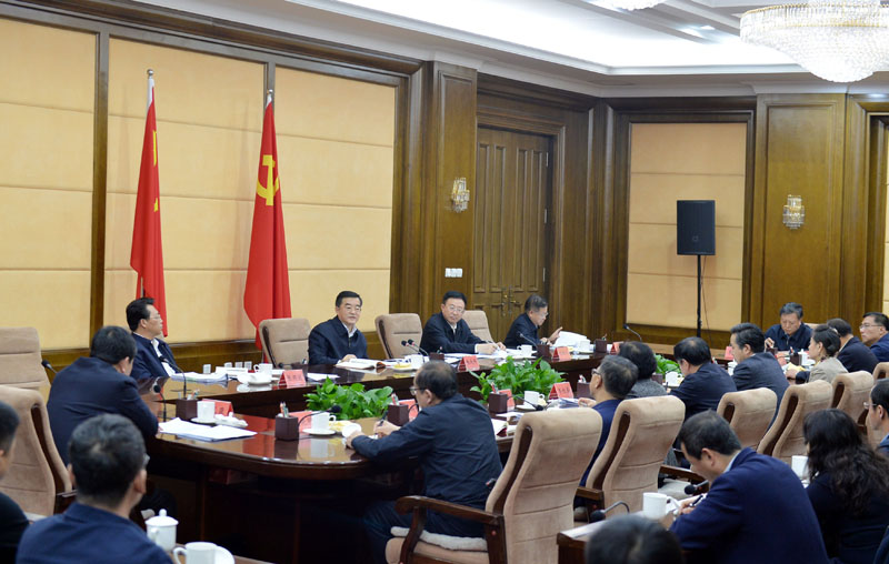 亚洲必赢·(中国区)官方网站