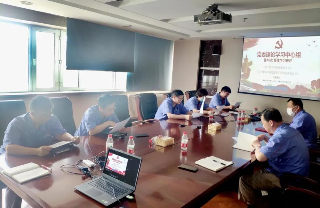 亚洲必赢·(中国区)官方网站