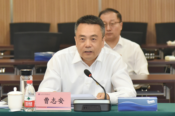 亚洲必赢·(中国区)官方网站