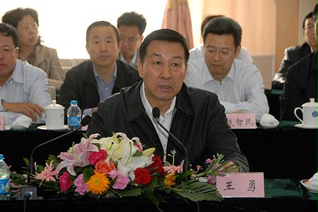 亚洲必赢·(中国区)官方网站