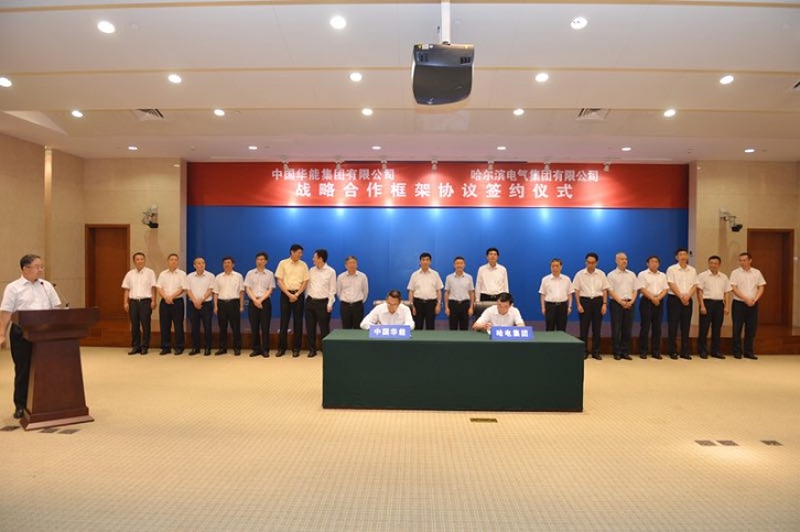 亚洲必赢·(中国区)官方网站
