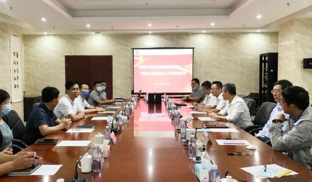 亚洲必赢·(中国区)官方网站