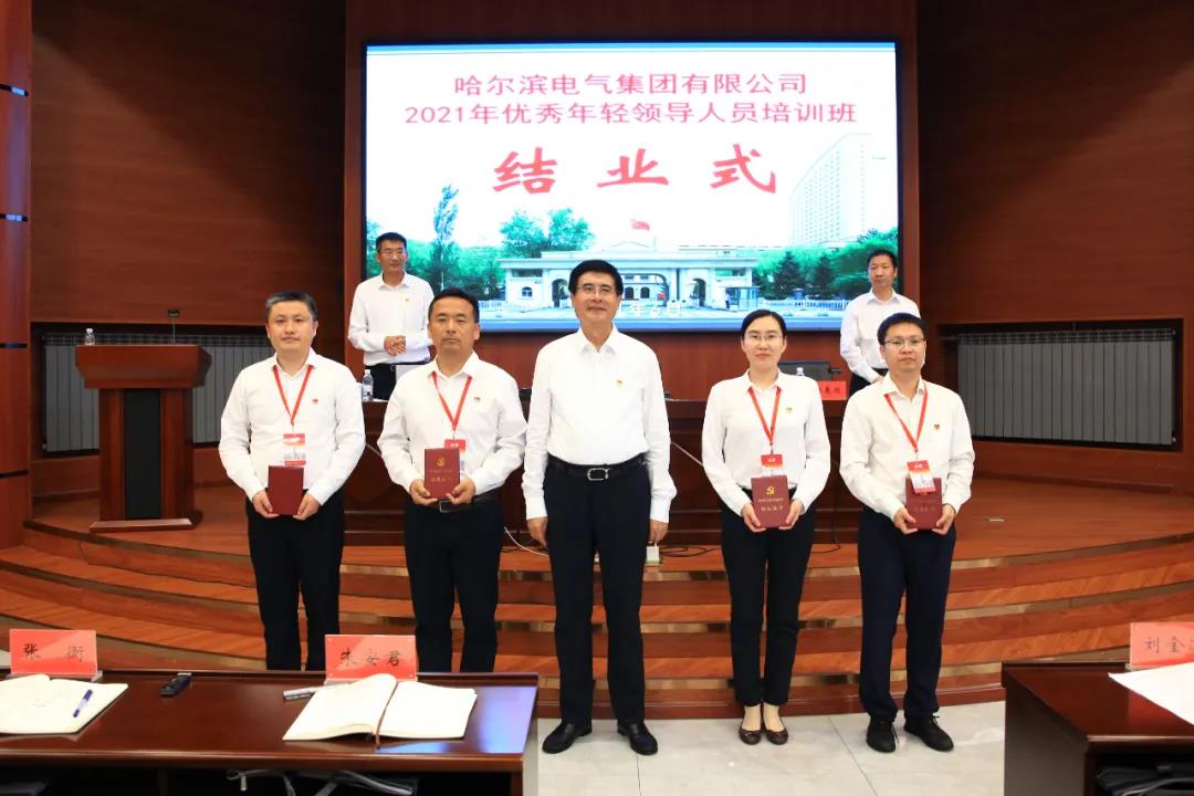 亚洲必赢·(中国区)官方网站