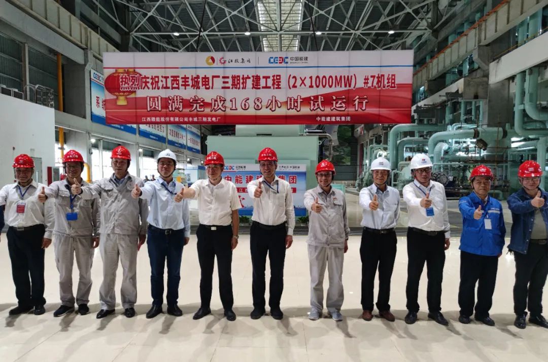 亚洲必赢·(中国区)官方网站