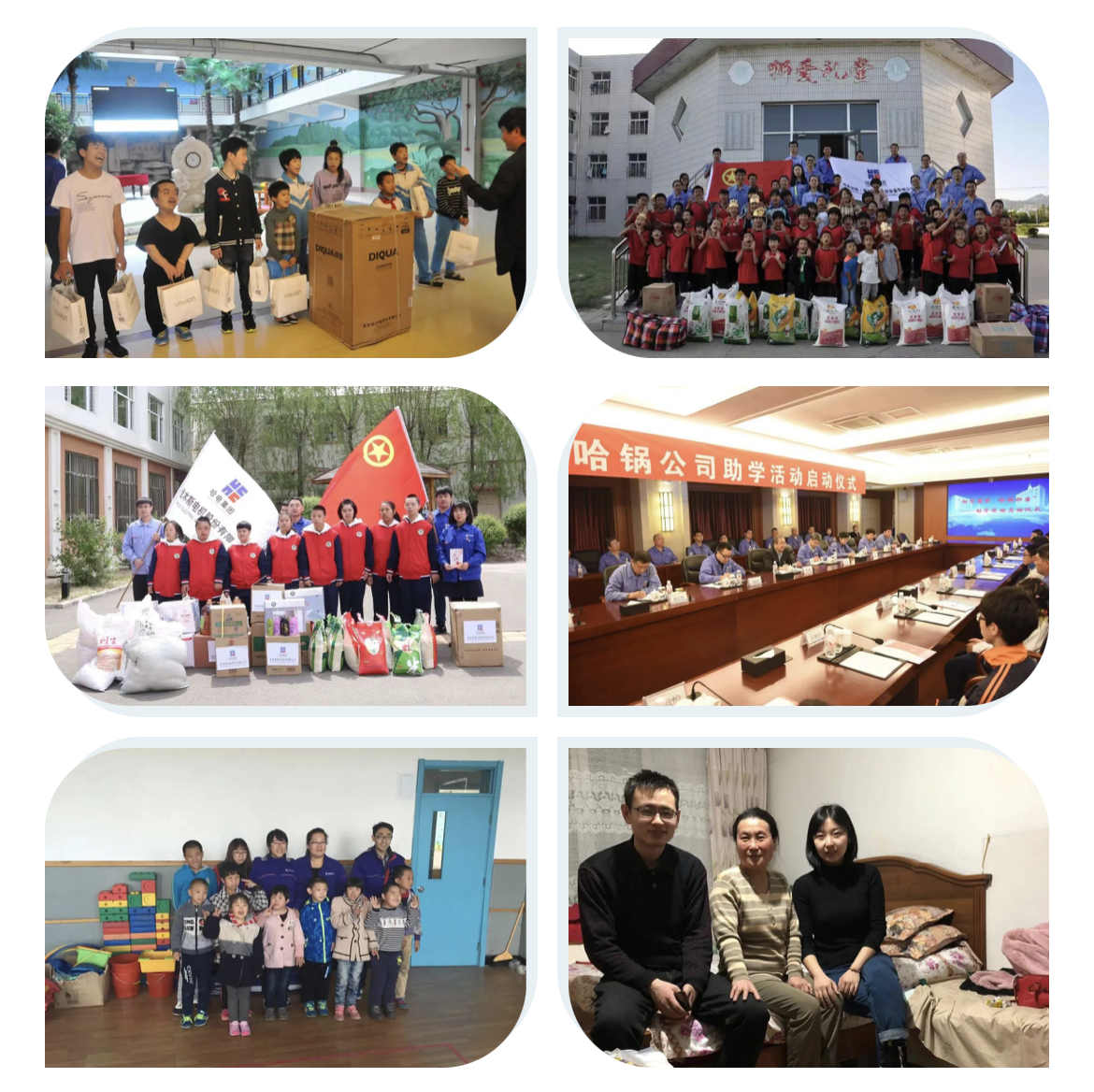 亚洲必赢·(中国区)官方网站