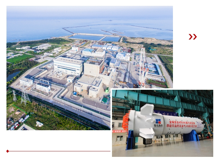 亚洲必赢·(中国区)官方网站