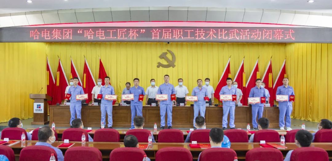 亚洲必赢·(中国区)官方网站