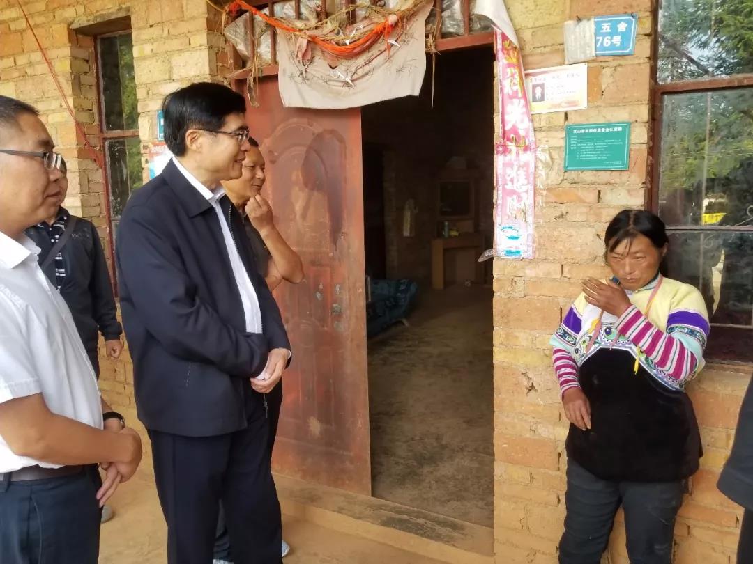 亚洲必赢·(中国区)官方网站