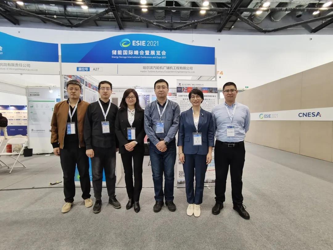 亚洲必赢·(中国区)官方网站