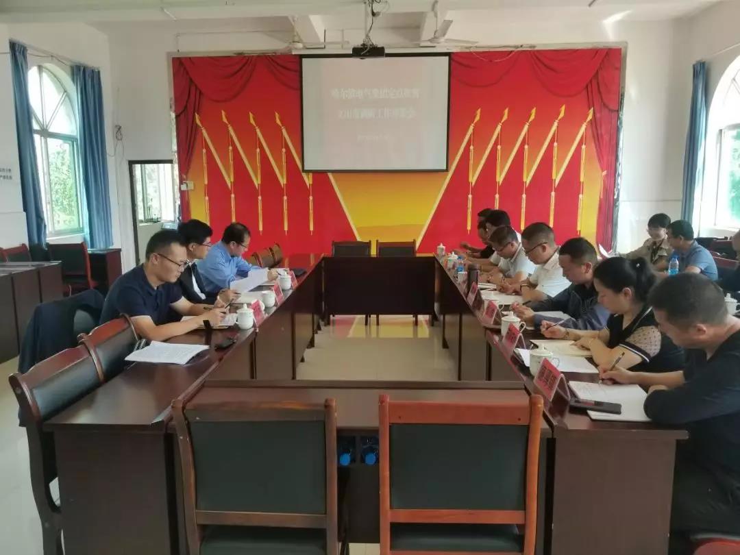 亚洲必赢·(中国区)官方网站