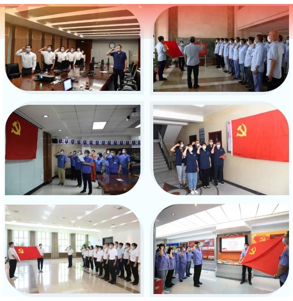 亚洲必赢·(中国区)官方网站