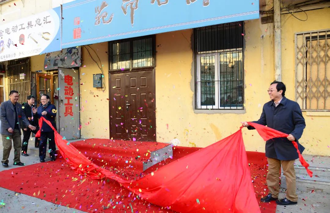 亚洲必赢·(中国区)官方网站