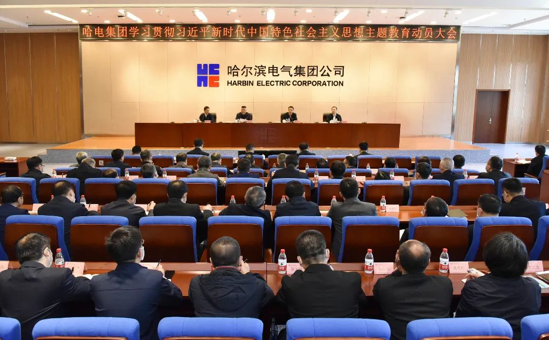 亚洲必赢·(中国区)官方网站