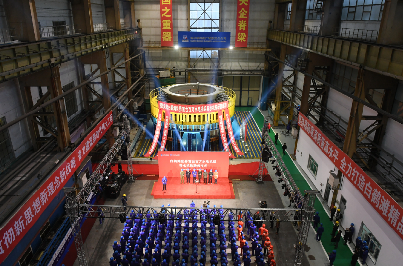 亚洲必赢·(中国区)官方网站