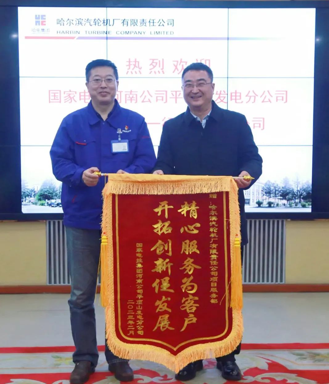 亚洲必赢·(中国区)官方网站