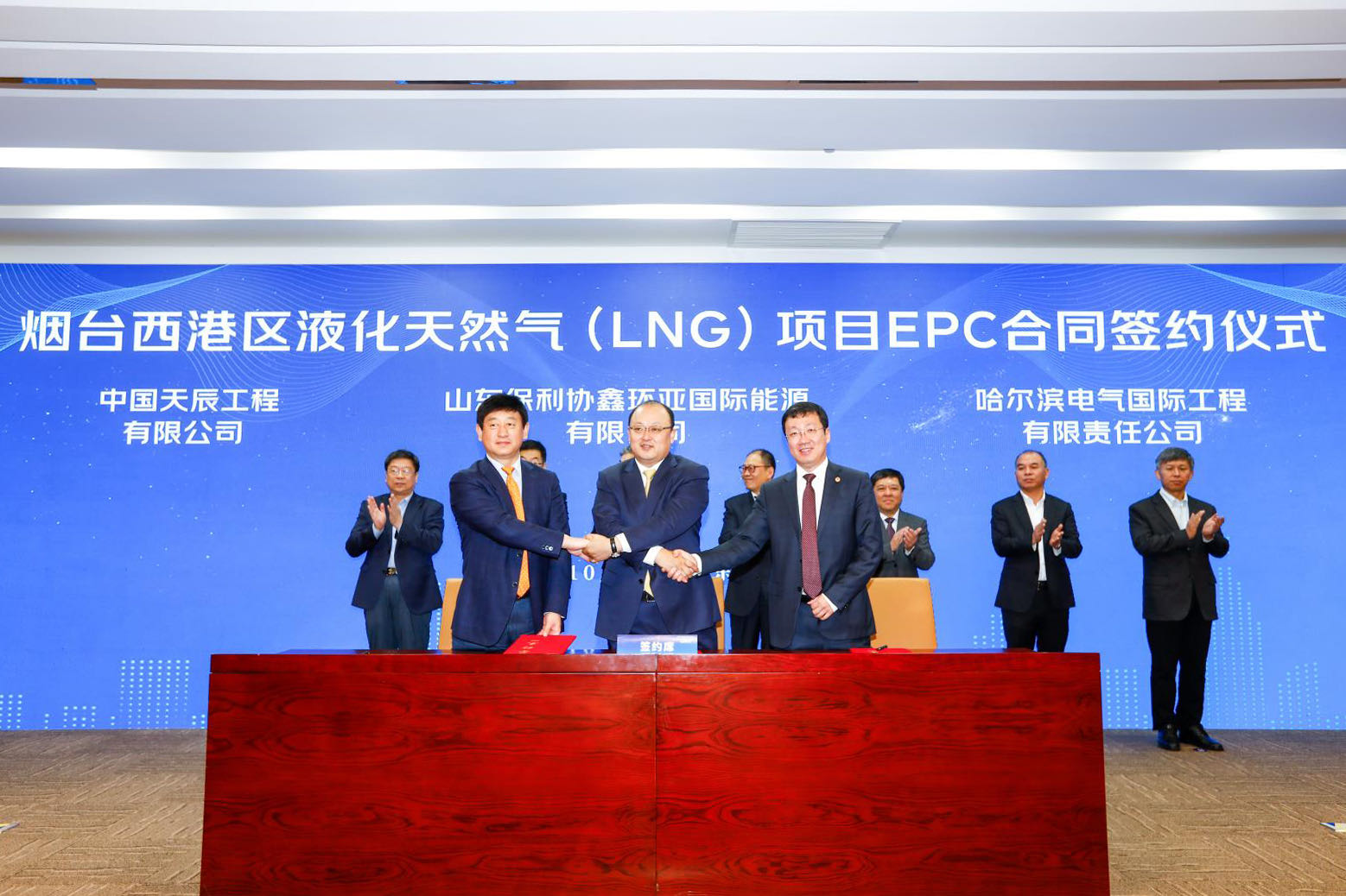 亚洲必赢·(中国区)官方网站