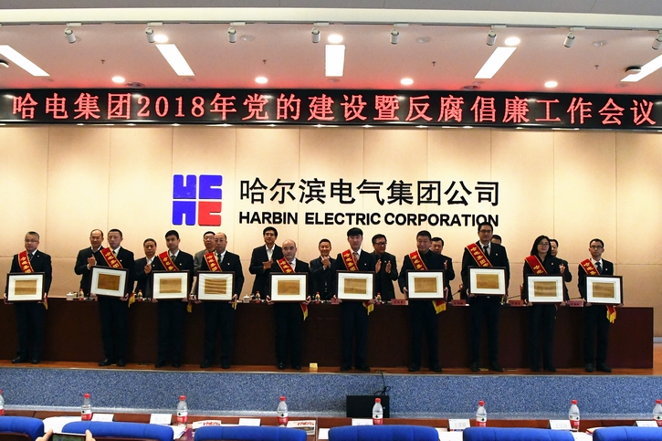 亚洲必赢·(中国区)官方网站