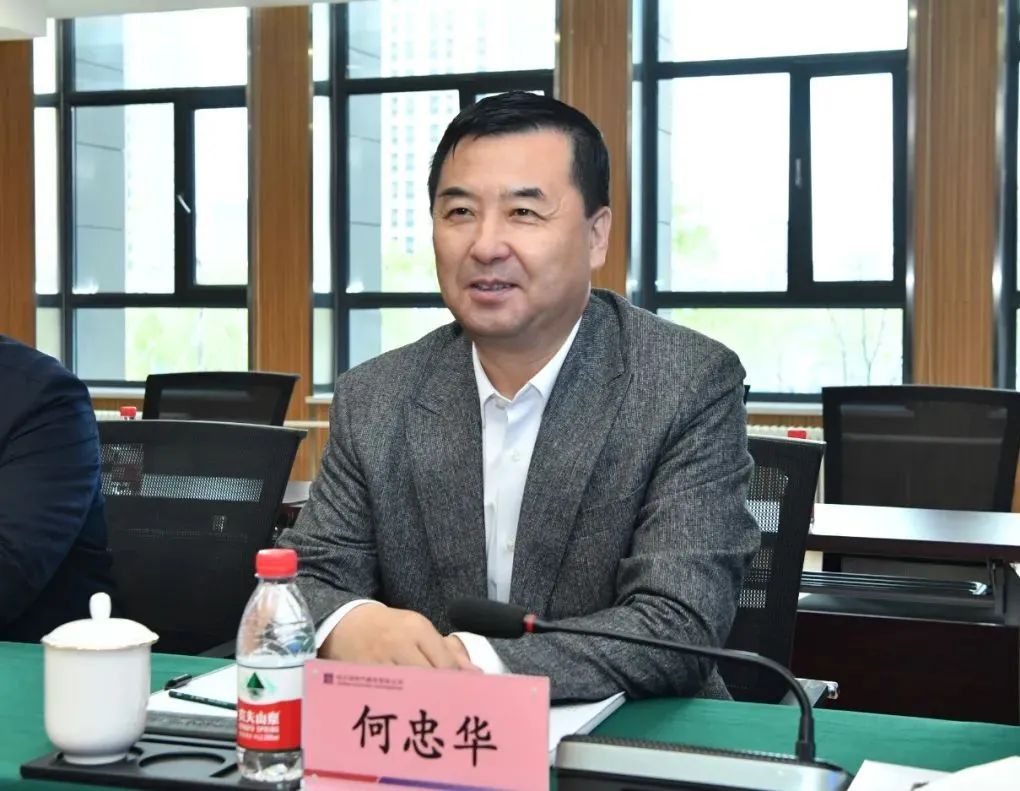 亚洲必赢·(中国区)官方网站