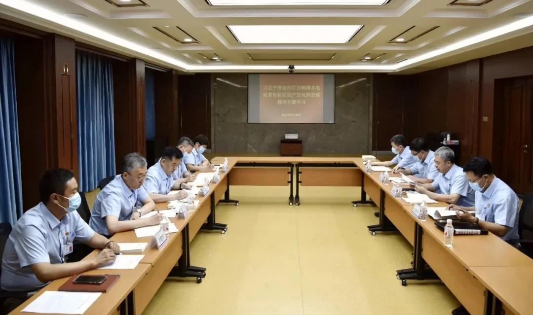 亚洲必赢·(中国区)官方网站