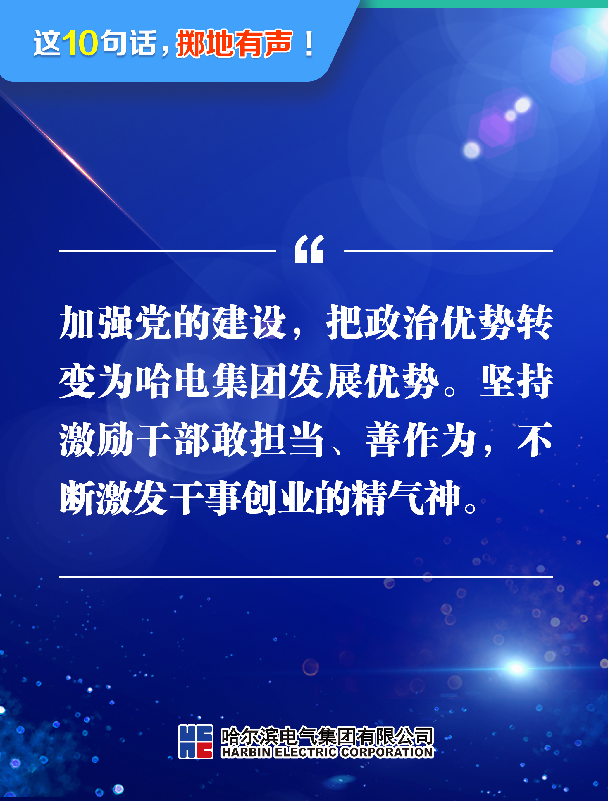 亚洲必赢·(中国区)官方网站