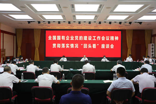 亚洲必赢·(中国区)官方网站