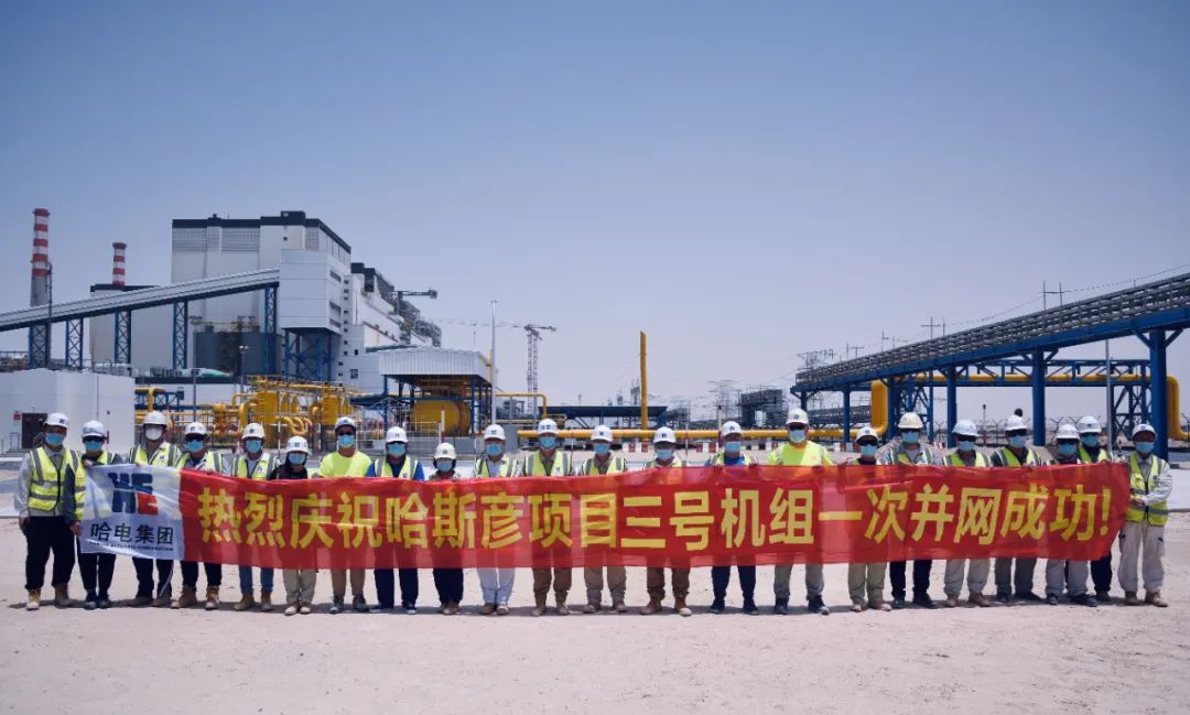 亚洲必赢·(中国区)官方网站