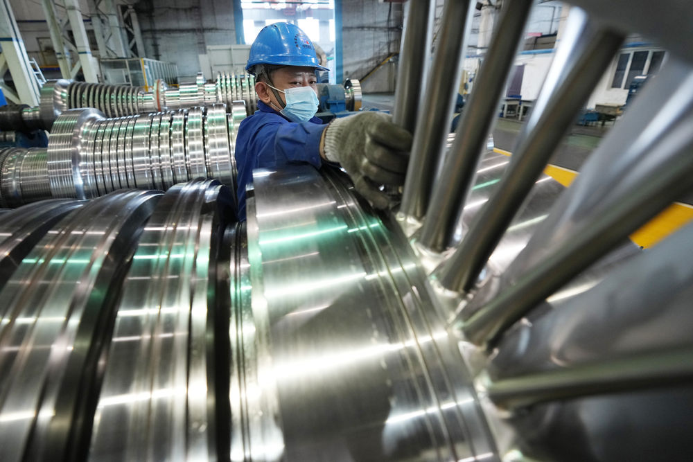 亚洲必赢·(中国区)官方网站