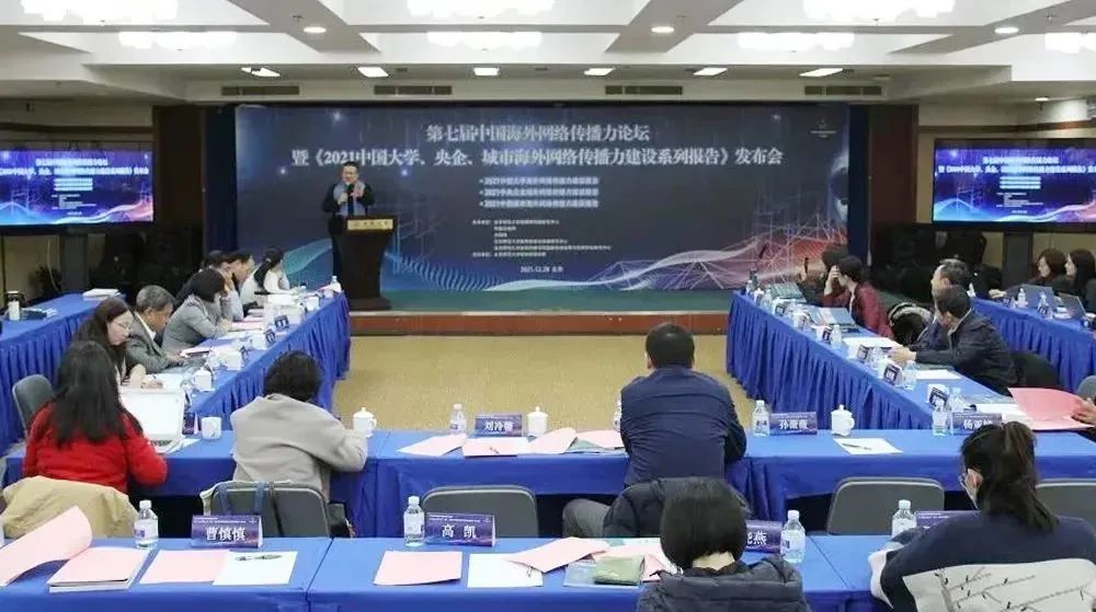 亚洲必赢·(中国区)官方网站