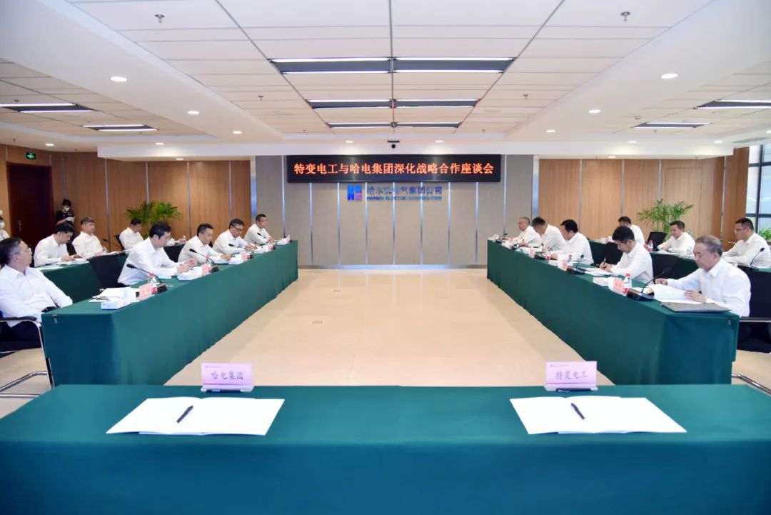 亚洲必赢·(中国区)官方网站