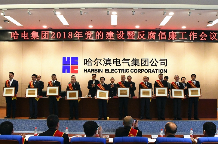 亚洲必赢·(中国区)官方网站