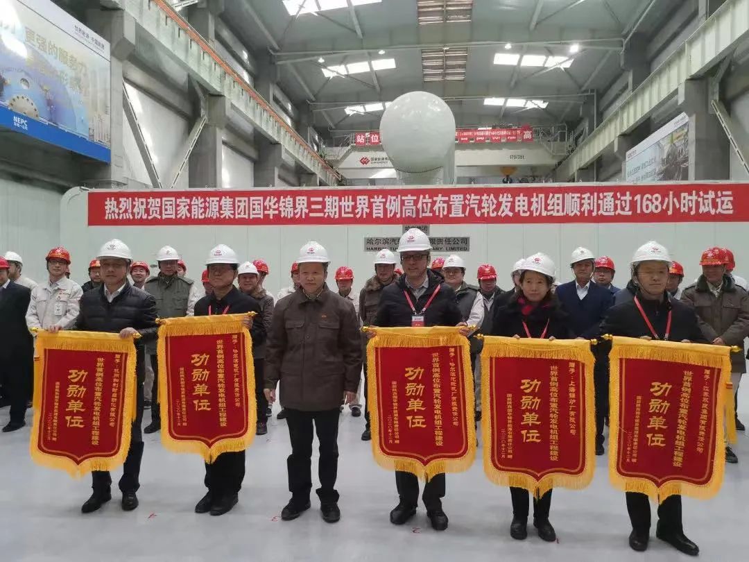 亚洲必赢·(中国区)官方网站