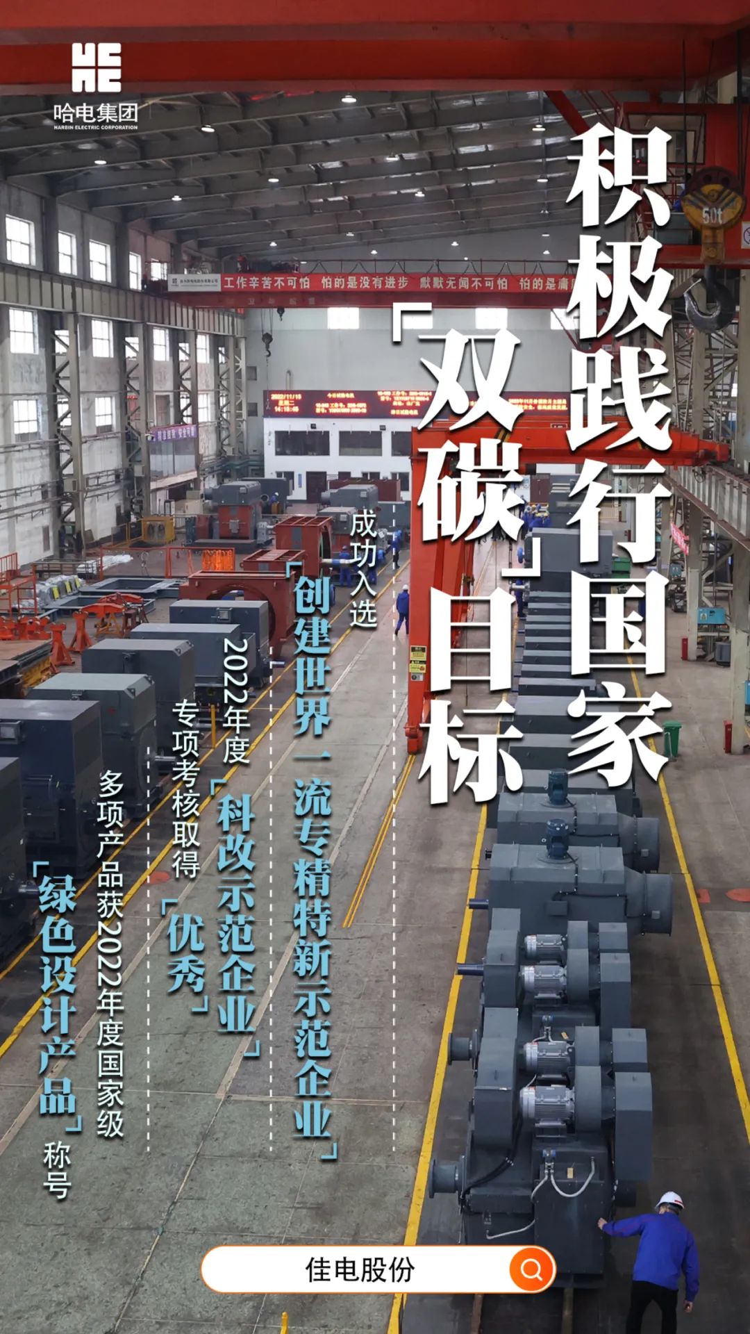 亚洲必赢·(中国区)官方网站