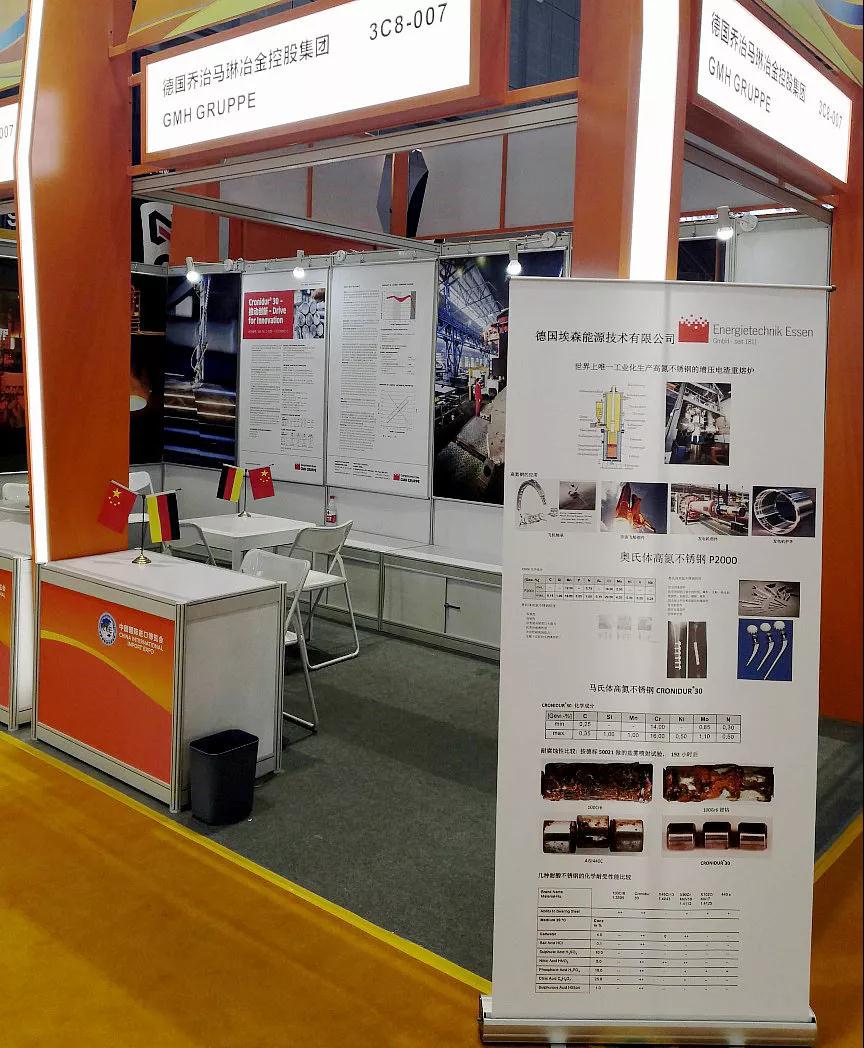 亚洲必赢·(中国区)官方网站