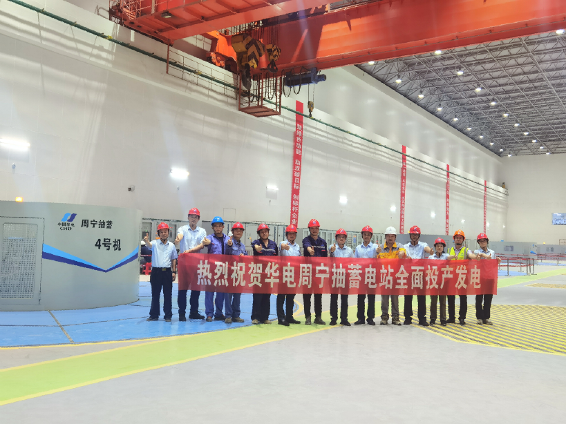 亚洲必赢·(中国区)官方网站