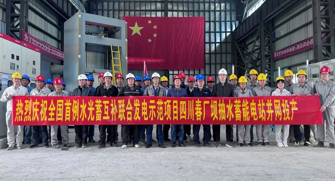 亚洲必赢·(中国区)官方网站