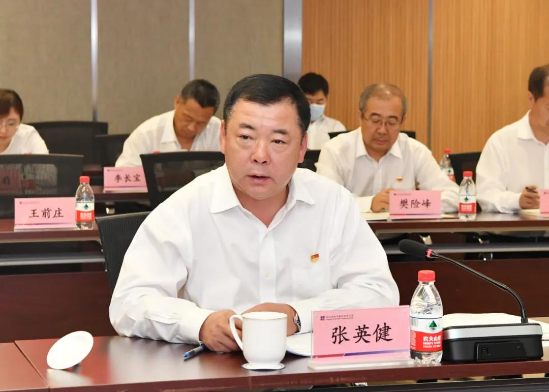 亚洲必赢·(中国区)官方网站