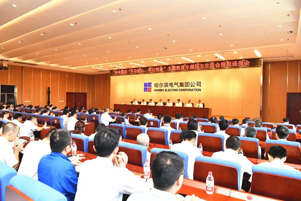 亚洲必赢·(中国区)官方网站