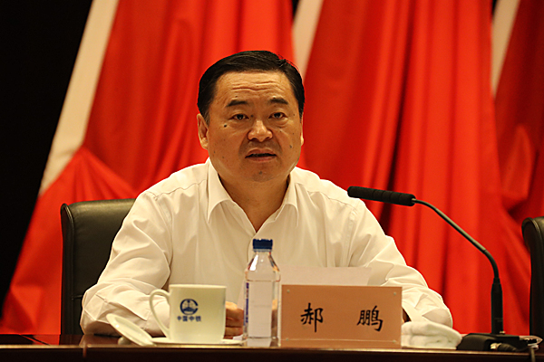 亚洲必赢·(中国区)官方网站