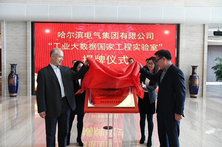 亚洲必赢·(中国区)官方网站