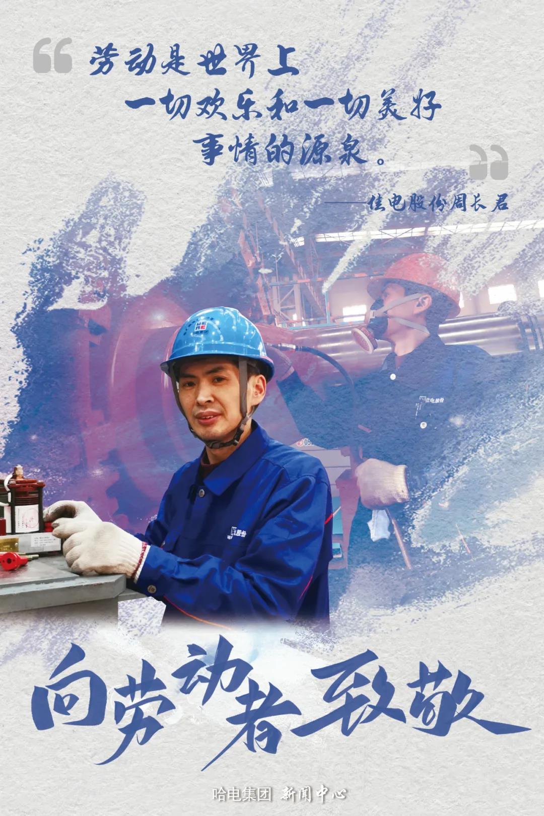 亚洲必赢·(中国区)官方网站