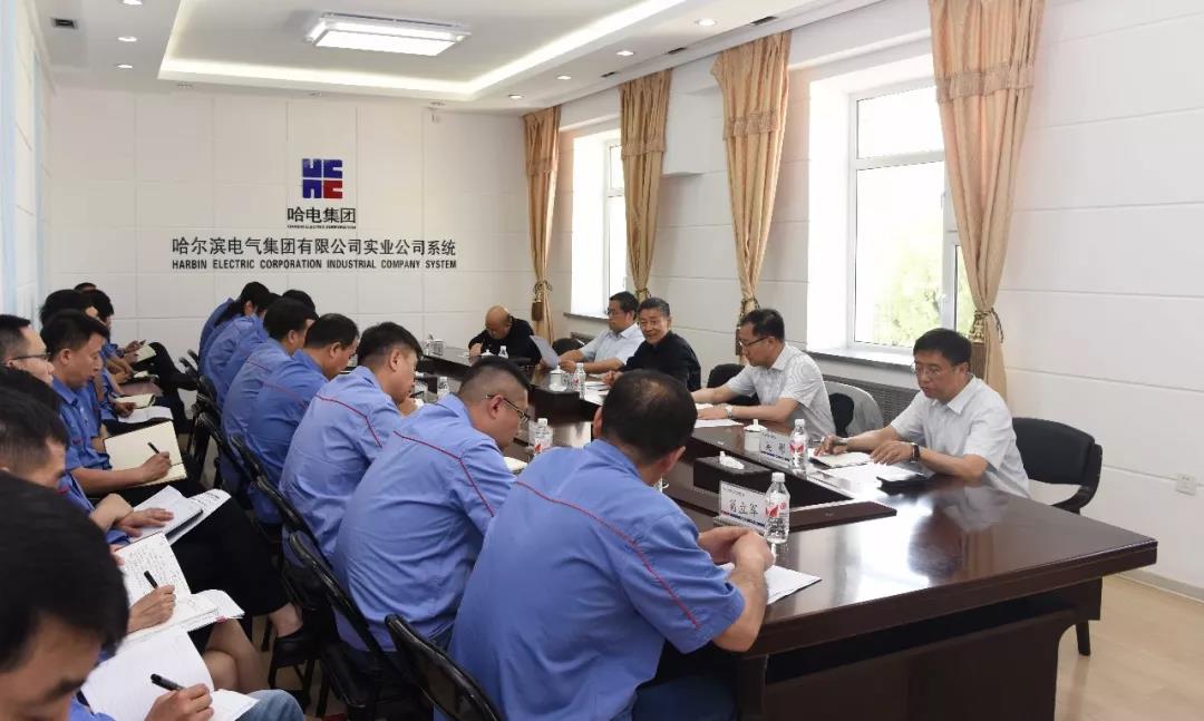 亚洲必赢·(中国区)官方网站