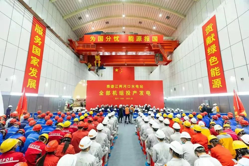 亚洲必赢·(中国区)官方网站