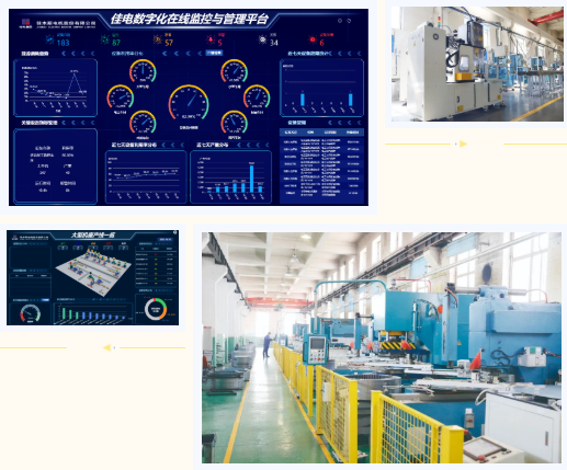 亚洲必赢·(中国区)官方网站
