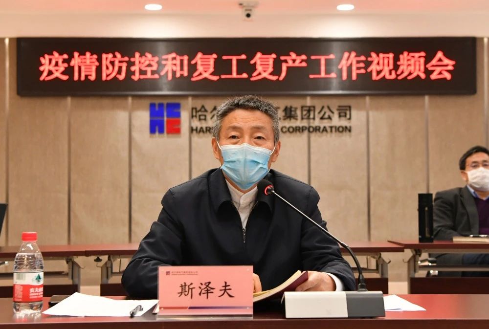 亚洲必赢·(中国区)官方网站