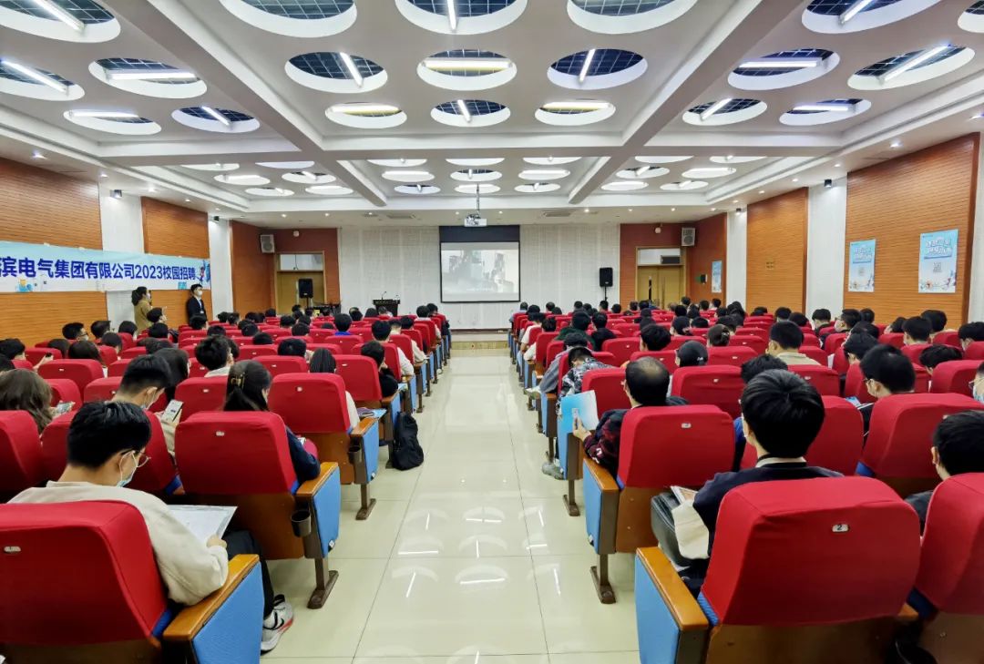 亚洲必赢·(中国区)官方网站