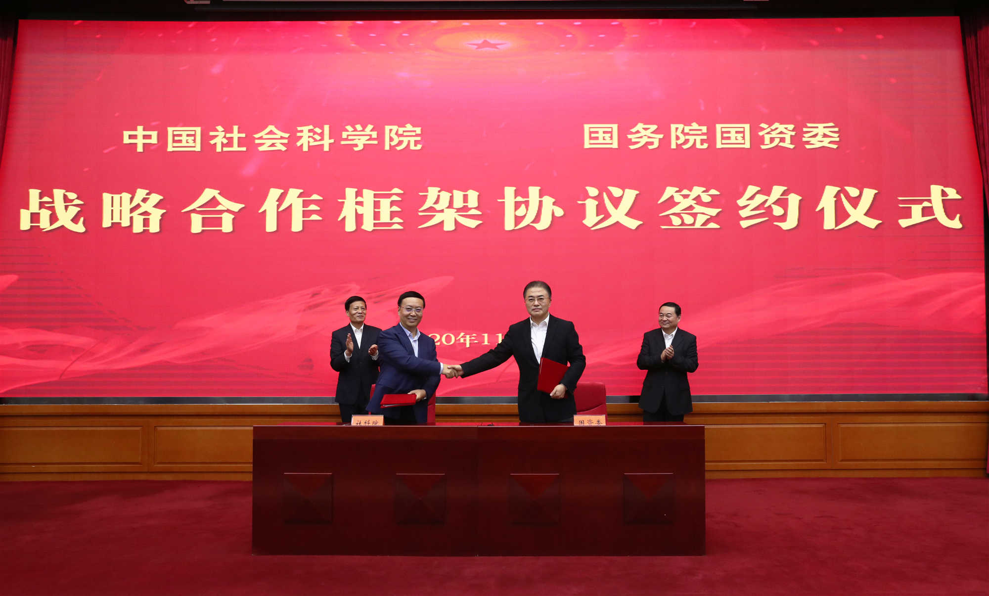 亚洲必赢·(中国区)官方网站