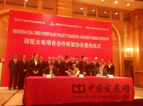 亚洲必赢·(中国区)官方网站
