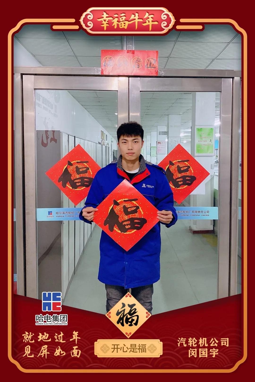 亚洲必赢·(中国区)官方网站