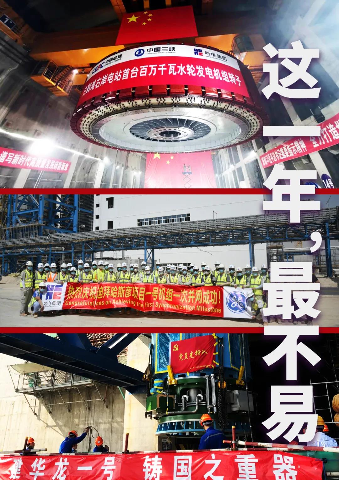 亚洲必赢·(中国区)官方网站