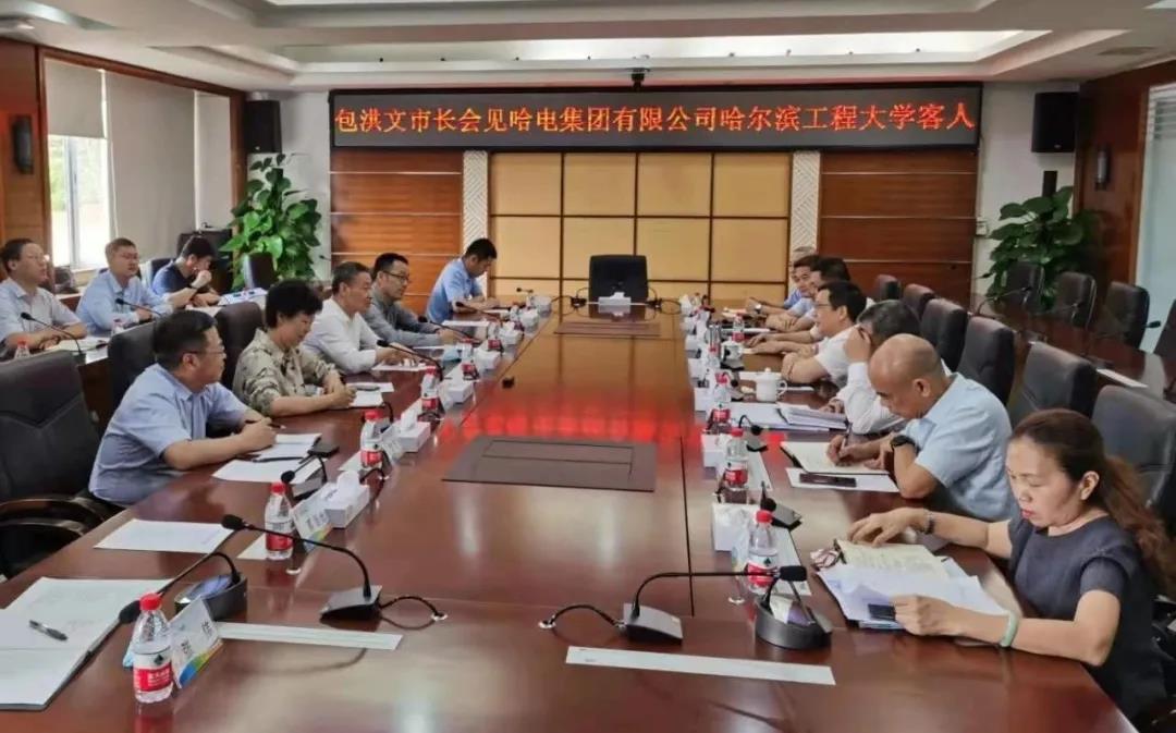 亚洲必赢·(中国区)官方网站